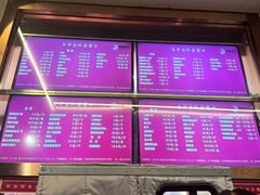 菜单-玉华台饭庄(裕中西里小区店)