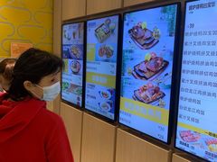 -大家乐(广州宝岗店)