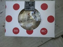 -85度C(生甜甜圈研究工坊·上海平凉店)