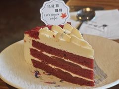 -乌托邦咖啡(武侯祠店)