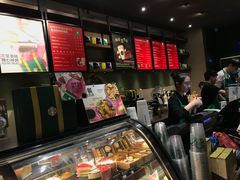 -星巴克臻选(南京金茂览秀城店)