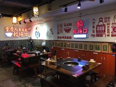 大堂-较场口火锅(九街店)
