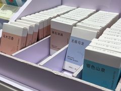-名创优品(山东青岛华润万象城店)