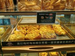-原麦时光·蛋糕面包(河北大街店)
