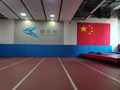 -翰思格儿童体适能学校(沈阳百联购物中心店)