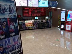 -保利万和CFR国际影城(钱江世纪城店)