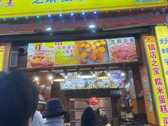 -朱記糯米蛋糕(千川百货店)