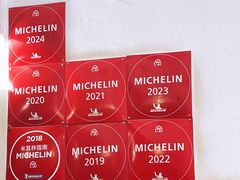 -蘭心餐厅(进贤路店)