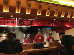 -豚王拉面(澳门银河店)