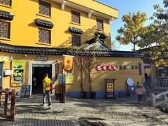-灵岩山风景区