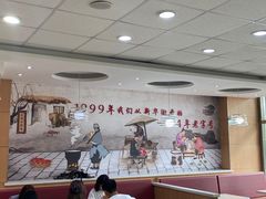 -东方削面(市政府店)