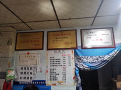 -陆长玖古法猪脚饭(玄风桥店)