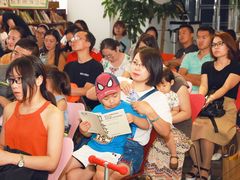 -UCCA Kids 儿童美育