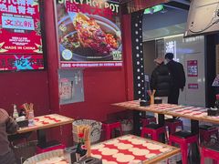 -文立新麻辣烫(合生汇21街区店)
