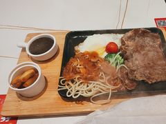 -豪享来(我格广场店)