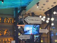 -河坝烧烤串城(金达莱店)