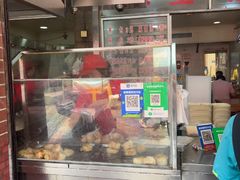 -求生煎包(武夷小区店)