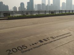 -北外滩滨江绿地