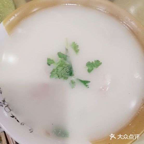 临涣老店(华松太阳城店)