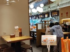 -王春春鸡汤饭(成都城西优品道店)