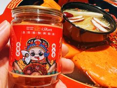 -铜人李火锅(西大街店)