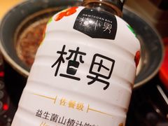 -温野菜涮涮锅(西单大悦城店)