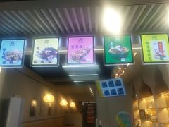 -叁省斋粉蒸肉甑糕·清真(回民街店)