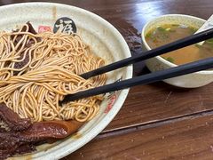 -旺泉餐饮店·清真牛肉面馆