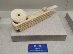 -北京中医药大学-中医药博物馆