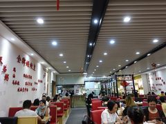 大堂-赏点粤式点心(广州塔店)