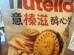 -山姆会员商店(杨桥西路店)