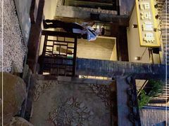 门面-星巴克臻选(成都宽窄巷子店)