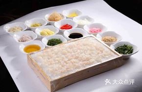 Friendship Circle Specialty Tea