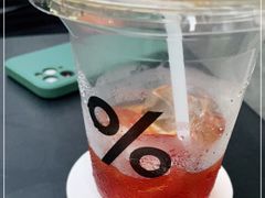 -% Arabica阿拉比卡咖啡烘焙工坊