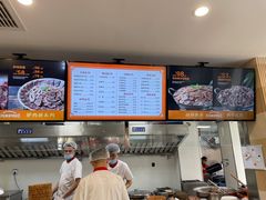 -闫家驴肉老店(华电一校店)