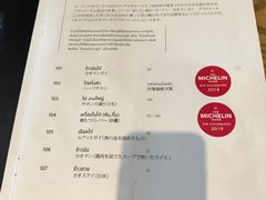 -红大哥水门鸡饭(總店)