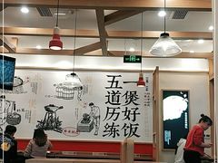 大堂-煲仔皇腊味煲仔饭(经四万达店)