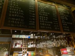 -一縷炊煙(南长街店)