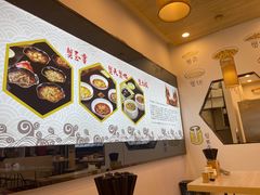 大堂-朱洪元苏式面馆(绿宝广场店)