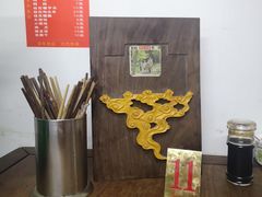 -大郎桥瑞陆糖粥(小太平巷店)