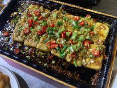 包浆豆腐-小四川特色烤鱼(新城总店)