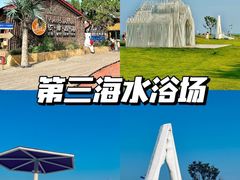 -前王院•巧克力海鲜市集餐厅(万平口店)