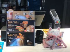 -麦当劳(景城邻里中心店)