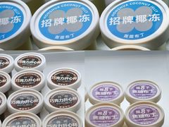 -红花点心局(护国寺店)