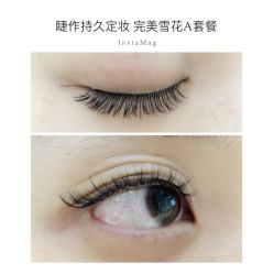 睫毛嫁接-光SPA科技美肤