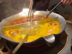 -湊湊火锅·茶憩(天环广场店)