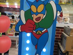 -大悦城(沈阳中街店)