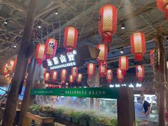 -胖姐渔村(中源大道店)
