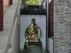 -檀园