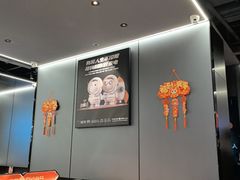 -胖哥俩肉蟹煲(石家庄长安万达店)